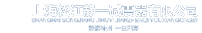 新鄉(xiāng)市泓博緣機(jī)械有限公司